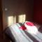 Le petit coin tranquille - 西格