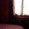 Le petit coin tranquille - 西格
