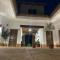 Apartamentos Turísticos - Hostal Los Alisos