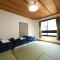 Guest House Danran