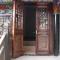 Pingyao Harmony Hotel