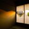 Yamadaya Ryokan