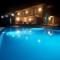 B&b Il Poggio Eccelso