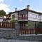 NUCA GUESTHOUSE - 美特索文