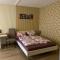 City View Apartment