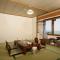 Hotel Izumi