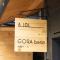 強羅base A棟 - GORA Base A - Gora