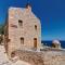 Malvasia Traditional Hotel