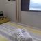 Itaipu Beach House