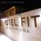 HOTEL FIT IN ISHIGAKIJIMA 新築2021年4月OPEN セキュリティ万全 セルフチェックイン -SEVEN Hotels and Resorts-