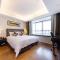 Starr Hotel and Serviced Apartment -Shanghai Jingan Railway Station
