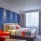 Holiday Inn Express - Almaty, an IHG Hotel - Almaty