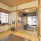 Ryokan Yamashiroya