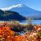 Mount Fuji Castle 2 - Yamanakako