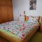 Appartment am Egghof - أوبربرفس