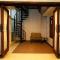 Naura Guest House