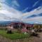 Balcon al Cotopaxi Hosteria