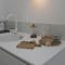 Chambre Cosy Chic - 沙朗