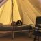 Starlight Tent 1