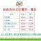 Shiangshiang Forest Hotel