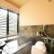 Hot Spring Inn Hakone Suisen