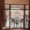 Paje Blu Boutique Hotel