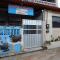 Praia Hostel