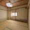 Shibu Onsen KADOYA