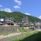 Shibu Onsen KADOYA