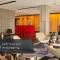 Park Plaza London, Park Royal - Londýn