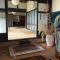 古民家 羅美 Japanese Old Style house La vie