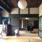 古民家 羅美 Japanese Old Style house La vie
