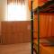 Shanti Hostel