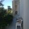 Rania Apartments
