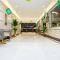 فندق لامير إن Lamer in Hotel