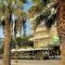 Marina Premium Hotel & Apartments