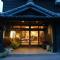 Ryokan Yamashiroya