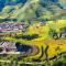 Mu Cang Chai Big view homestay - Sung Lu Chay