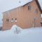 AUBRAC Spa