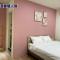MiShi 85 Guest House