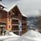 Nice Appt In Briançon Les Charmettes - 布里昂松