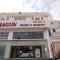 Hotel Shagun Rooms & Banquet, Surat - Surat