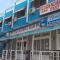 Residencial Laginha