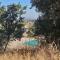 ALENTEJO Mountain Vacation House