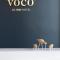 voco Milan-Fiere by IHG