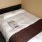 Hotel Crown Hills Kokura