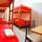 Lima House Hostel - Лима