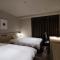 Rhino Hotel Kyoto