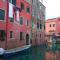 Ostello S. Fosca - CPU Venice Hostels