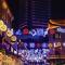 Shangri-La Ningbo - The Three Rivers Intersection - نينغبو